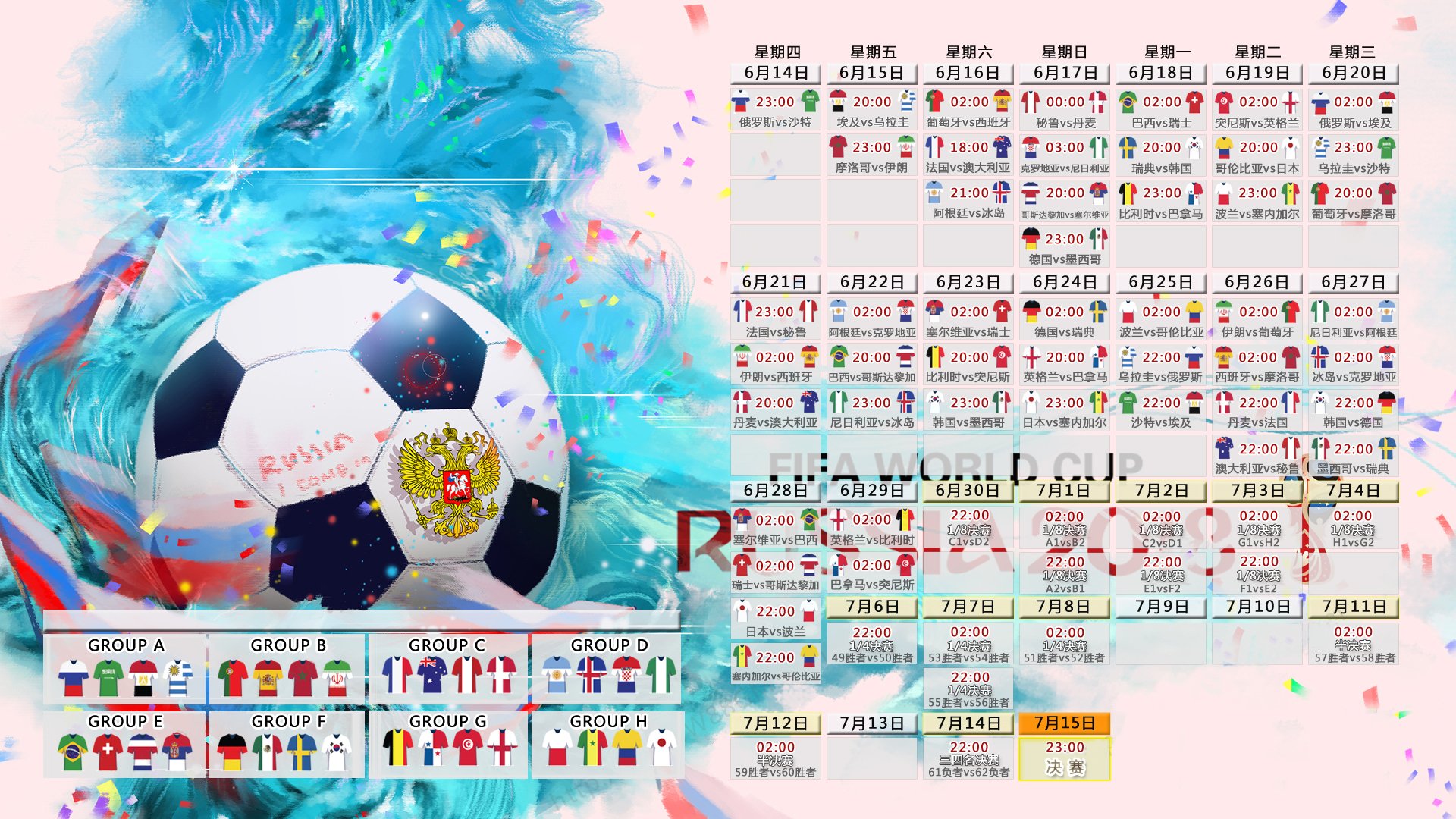 爱游戏app下载-内马尔天神下凡！爆冷击溃日本创纪录，桑巴狂舞引爆全场